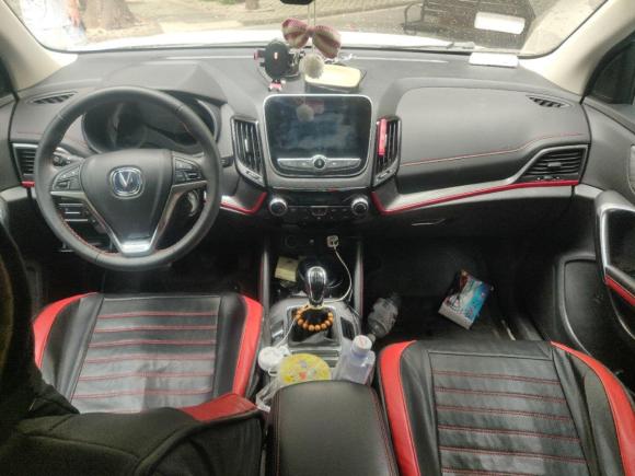 [武汉·鄂A] 二手长安长安CS552017款 1.5T 手动炫色型