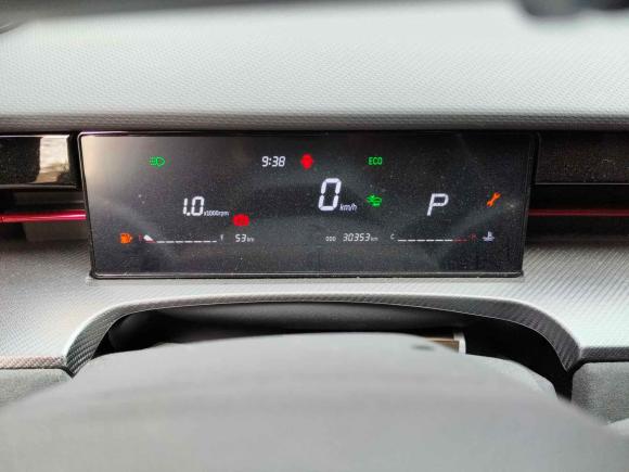 [上海·皖B] 二手捷途捷途大圣2023款 1.6T DCT王者MAX