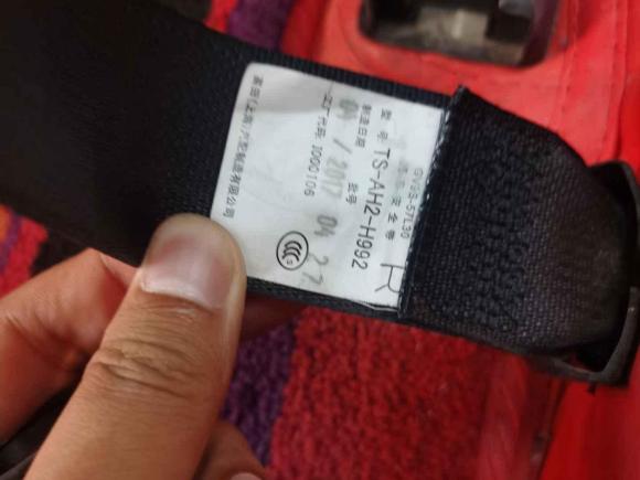 [西安·陕A] 二手马自达马自达CX-42016款 2.0L 自动两驱蓝天品位版