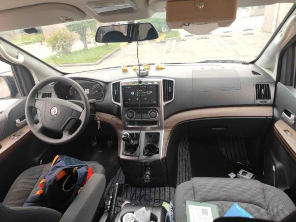 [广州·粤E] 二手东风风行菱智PLUS2021款 2.0L 手动舒适型 7座