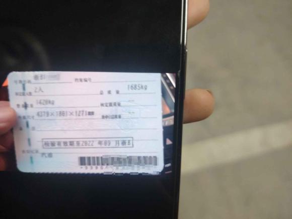 [上海·浙B] 二手保时捷保时捷7182016款 Boxster 2.0T