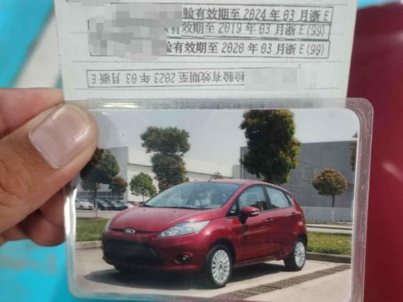 [湖州·浙E] 二手福特嘉年华2011款 两厢 1.5L 自动时尚型