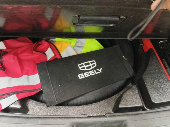 [宁波·浙B] 二手吉利汽车博越2018款 1.8TD 自动两驱智联型4G互联版