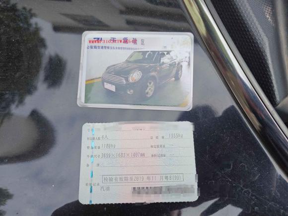 [佛山·粤B] 二手MINIMINI2007款 1.6L COOPER Fun