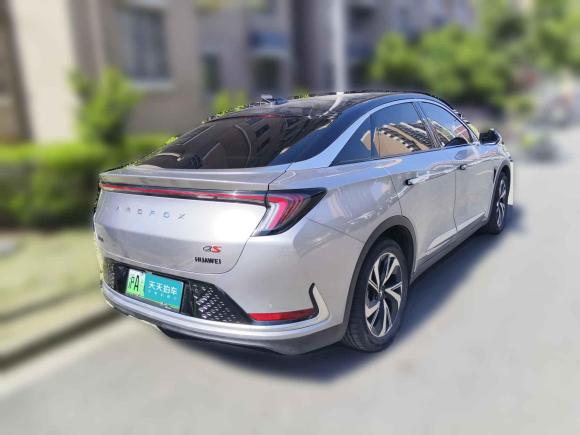[上海·沪A] 二手ARCFOX极狐极狐 阿尔法S(ARCFOX αS)2022款 525S 160kW