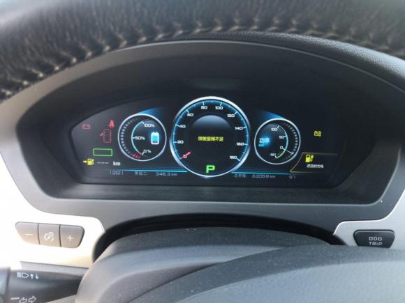 [青岛·鲁B] 二手腾势腾势2014款 时尚版