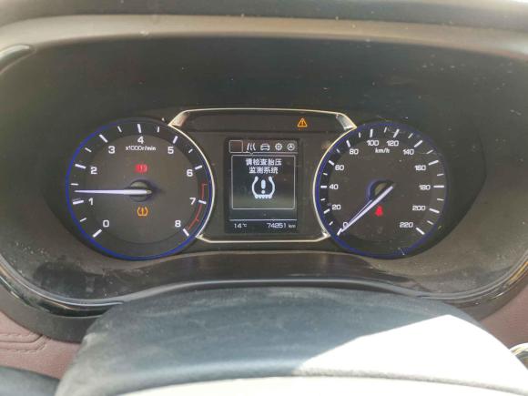 [上海·皖K] 二手长安凌轩2017款 1.6L 手动精英型