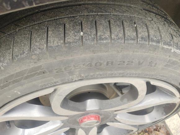 [武汉·鄂A] 二手腾势腾势X2020款 PHEV运动版