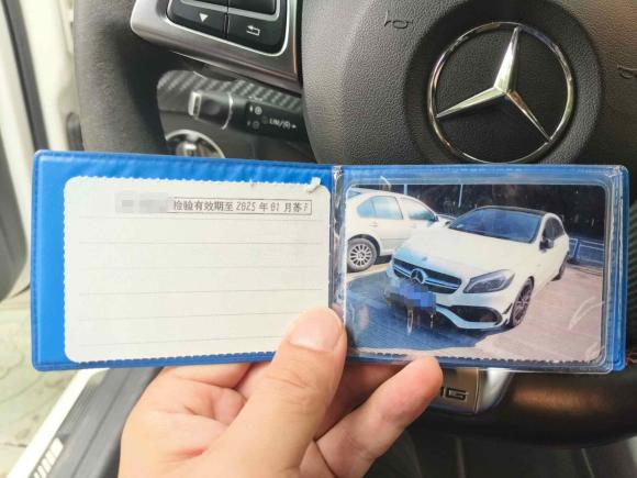 [南通·苏F] 二手奔驰奔驰A级AMG2016款 AMG A 45 4MATIC