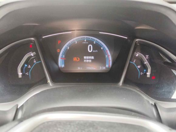 [金华·粤L] 二手本田思域2019款 220TURBO CVT劲动版 国VI