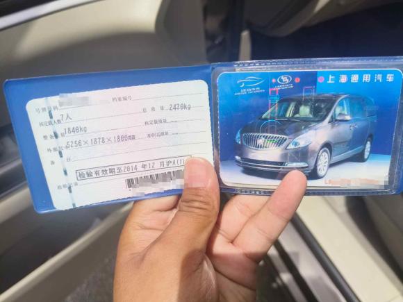 [上海·沪N] 二手别克别克GL82011款 2.4L LT豪华商务行政版