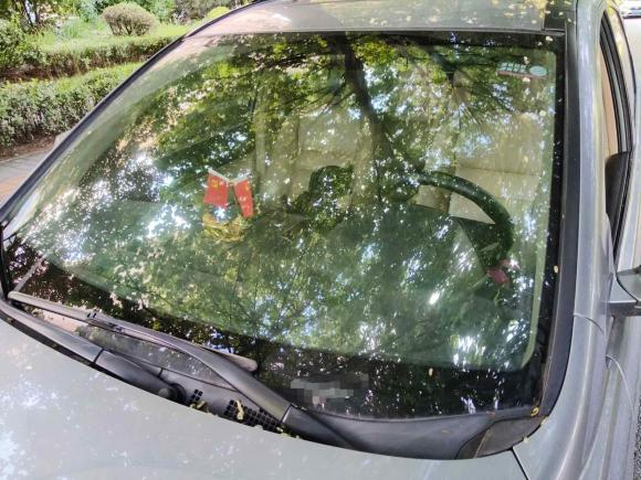 [西安·陕U] 二手本田本田CR-V2007款 2.4L 自动四驱尊贵版