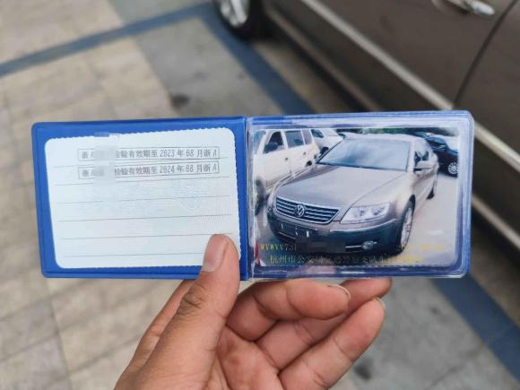 [杭州·浙A] 二手大众辉腾2009款 3.6L V6 4座加长行政版