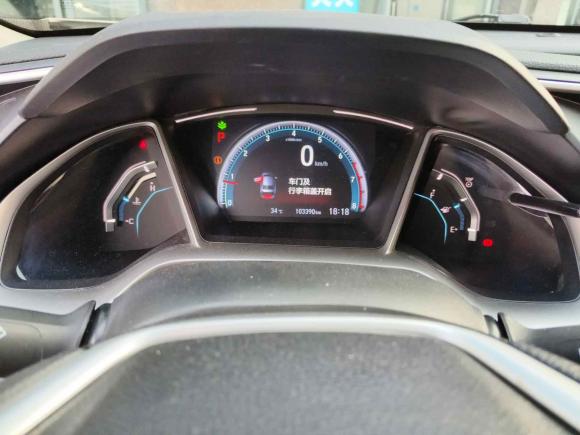 [武汉·鄂A] 二手本田思域2016款 220TURBO CVT豪华版