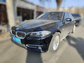 宝马宝马5系2012款 535Li 领先型