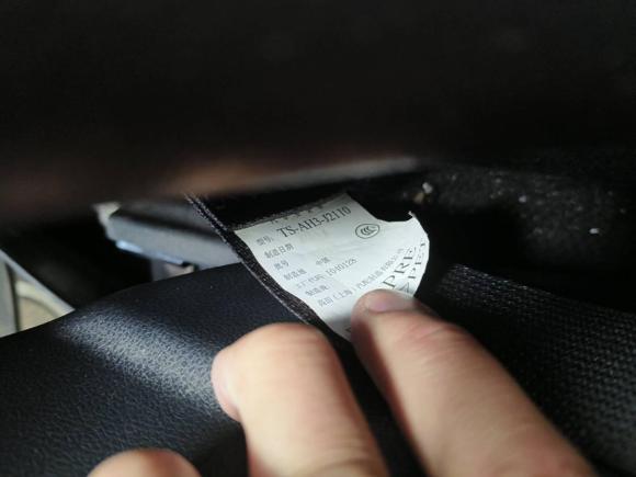 [温州·浙C] 二手本田思域2016款 180TURBO CVT舒适版