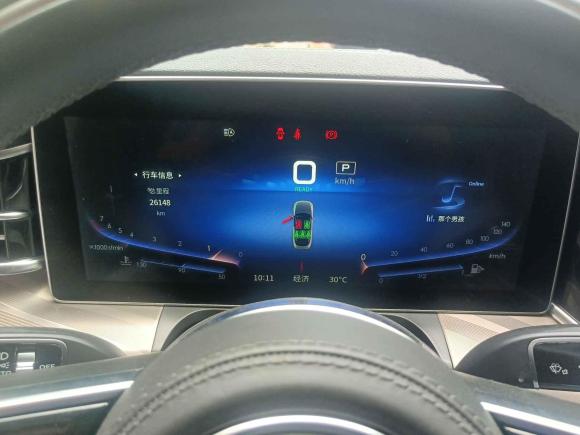 [义乌·浙G] 二手红旗红旗H92020款 2.0T 智联旗享版