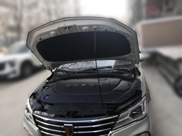 [北京·京A] 二手荣威荣威Ei52019款 智联旗舰版