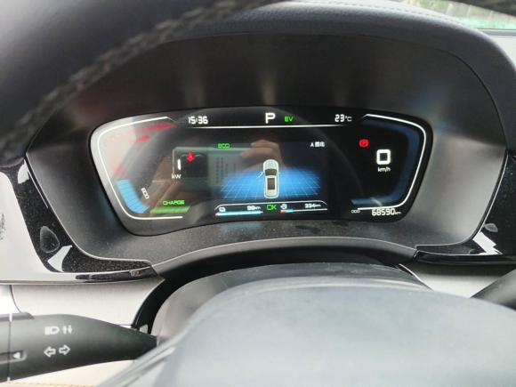 [佛山·粤E] 二手比亚迪宋PLUS新能源2021款 DM-i 110KM 旗舰型