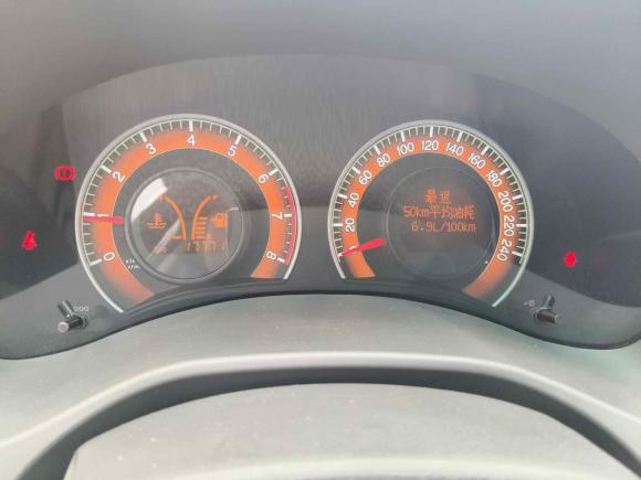 [武汉·鄂A] 二手比亚迪比亚迪F32020款 1.5L 手动豪华版