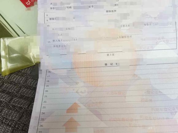 [义乌·浙G] 二手上汽大通MAXUS新途V802014款 2.5T 傲运通短轴低顶