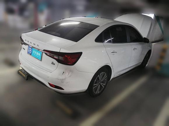 [无锡·苏B] 二手荣威荣威i52019款 1.5L 自动4G互联朗豪版