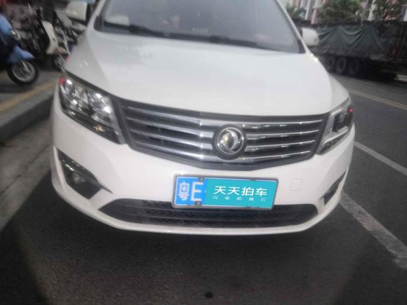 [佛山·粤E] 二手东风风行风行S5002016款 1.6L CVT尊享型