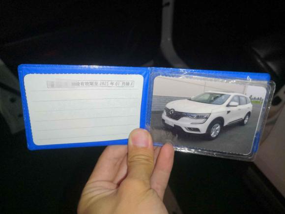 [南昌·赣A] 二手雷诺科雷傲2017款 2.0L 两驱豪华版