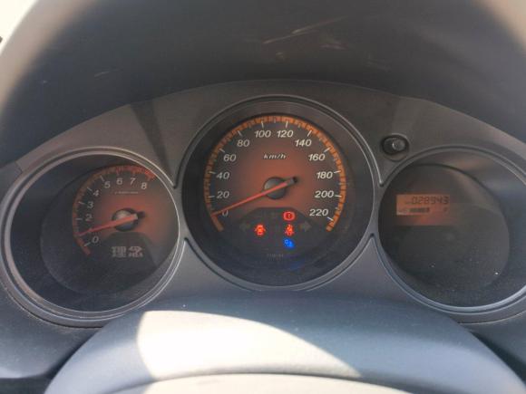 [常州·苏D] 二手理念理念S12014款 1.3L 手动舒适版