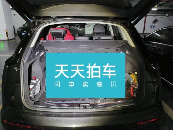 [广州·粤A] 二手奥迪奥迪Q5L2020款 45 TFSI 尊享时尚型