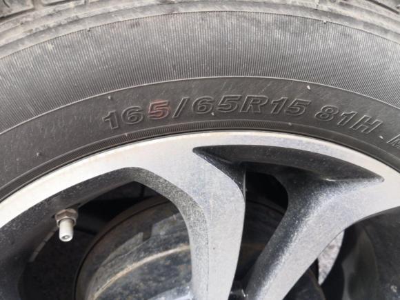 [上海·沪A] 二手奇瑞新能源小蚂蚁2019款 4座智享版 35kWh