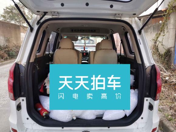 [宁波·浙B] 二手金杯华晨金杯7502016款 1.5L e动型