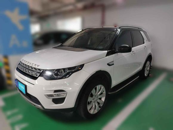 路虎發(fā)現(xiàn)神行2016款 2.0T HSE LUXURY「上海二手車」「天天拍車」