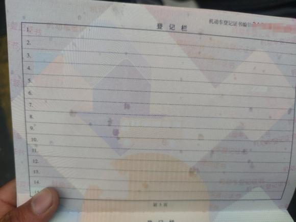 [上海·沪M] 二手丰田锐志2010款 2.5V 风尚菁英版