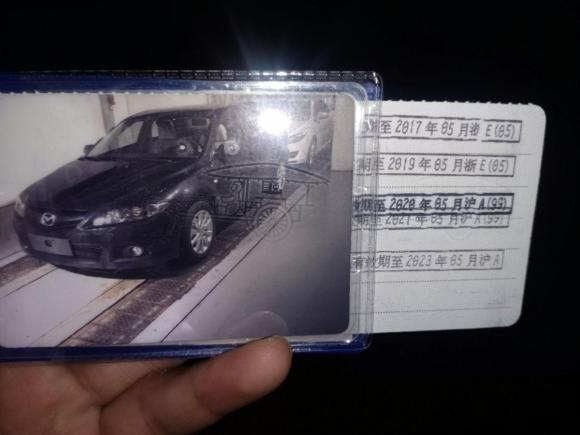 [上海·浙E] 二手马自达马自达62012款 2.0L 自动时尚型