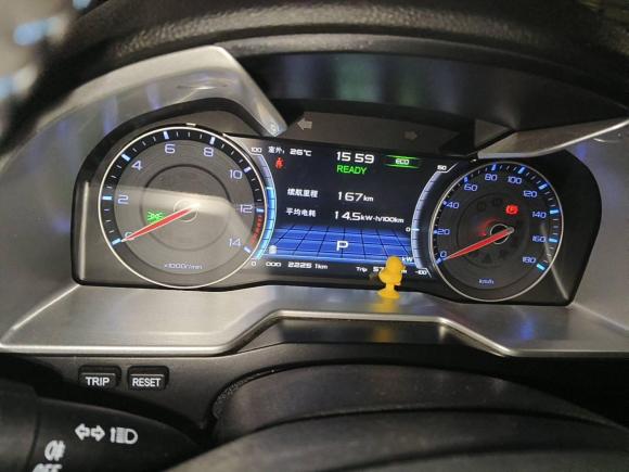 [北京·京N] 二手吉利汽车帝豪新能源2016款 EV 精英型