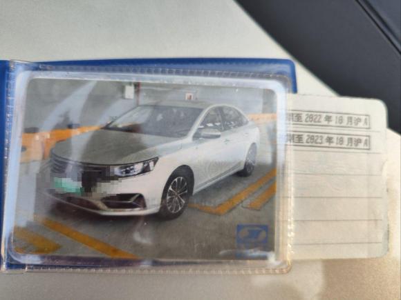 [上海·沪A] 二手荣威荣威i6新能源2019款 PLUS 50T 互联网荣耀旗舰版