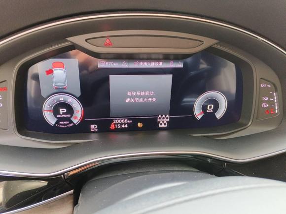 [上海·沪B] 二手奥迪奥迪Q72023款 45 TFSI quattro S line运动型