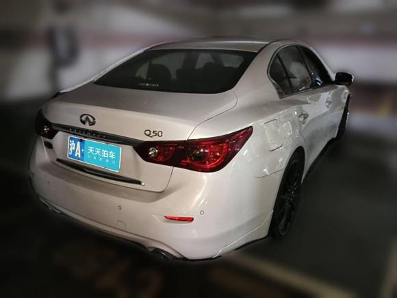 [上海·沪A] 二手英菲尼迪英菲尼迪Q502014款 2.0T 豪华版