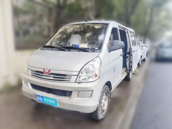 [杭州·浙A] 二手五菱汽车五菱荣光S2021款 1.2L基本型5座LSI