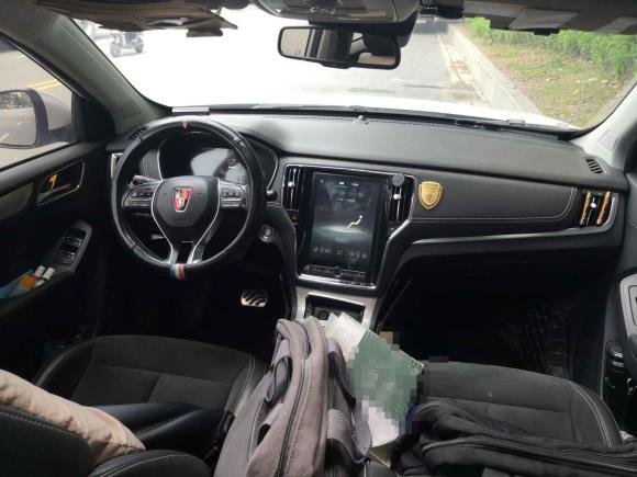 [广州·粤A] 二手荣威荣威RX5新能源2017款 ERX5 EV400 电动互联网至尊版