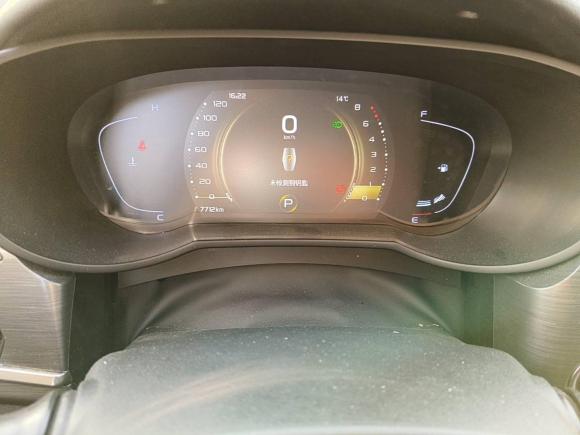 [嘉兴·浙F] 二手吉利汽车帝豪GS2020款 1.4T CVT雅