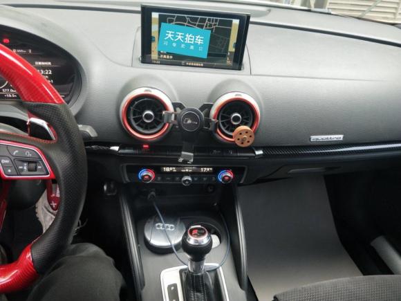 [合肥·皖A] 二手奥迪奥迪S32017款 改款 S3 2.0T Limousine