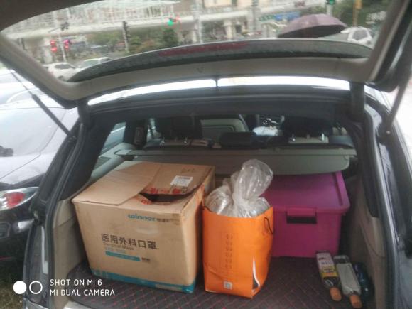 [台州·浙J] 二手奥迪奥迪Q72007款 3.6 FSI quattro 舒适型