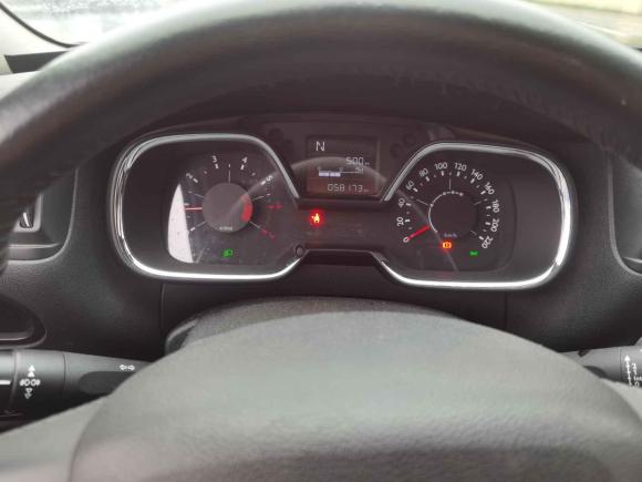 [杭州·浙A] 二手雪铁龙C4世嘉2016款 1.6L 自动豪华型