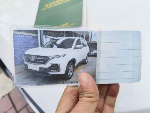 [成都·川A] 二手宝骏宝骏5302018款 1.5T 手动舒适型 国V