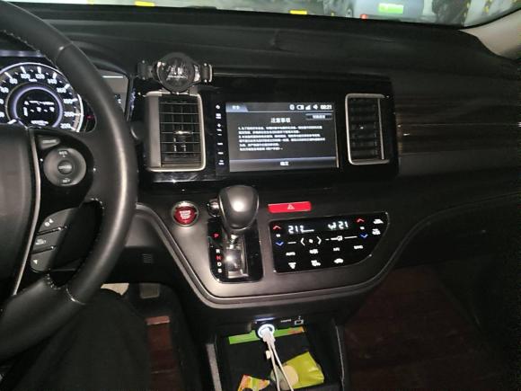 [青岛·鲁B] 二手本田艾力绅2016款 2.4L 豪华版