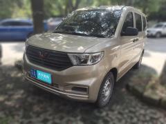 [南京·苏A] 五菱汽车五菱宏光V2019款 1.5L基本型国VI LAR