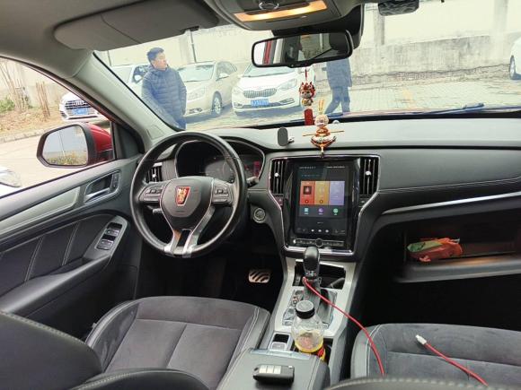 [苏州·苏E] 二手荣威荣威RX5新能源2017款 eRX5 50T 混动互联尊荣旗舰版