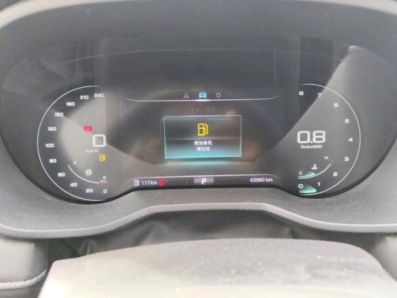 [济南·鲁A] 二手荣威荣威i52020款 1.5L 自动4G互联领豪旗舰版